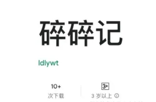 https://img1.sycdn.imooc.com/e118de69081c2e3d03970259.jpg