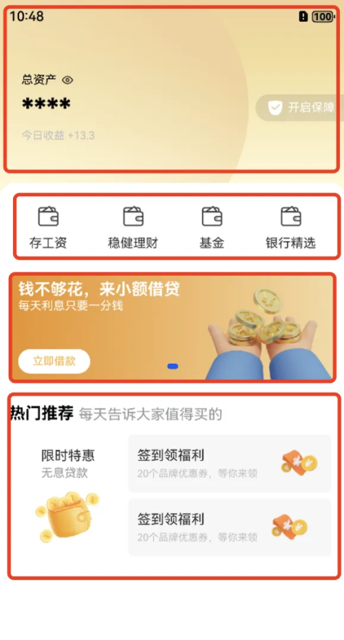 https://img1.sycdn.imooc.com/e278b168095c97df05781076.jpg