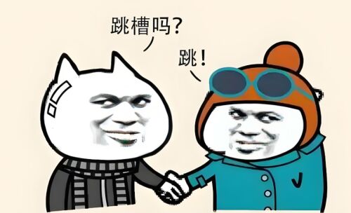 https://img1.sycdn.imooc.com/e66df1680881dea909010549.jpg