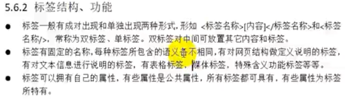 https://img1.sycdn.imooc.com/e81d2f6809d75c9016350475.jpg