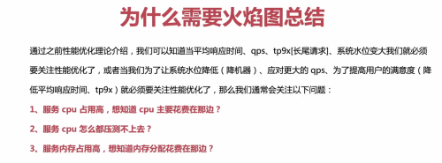 https://img1.sycdn.imooc.com/e9f356680942f70025500946.jpg