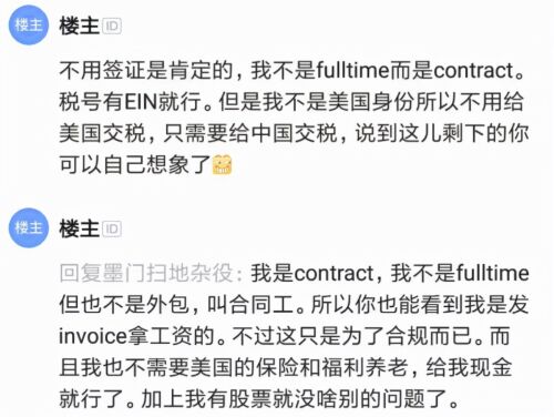 https://img1.sycdn.imooc.com/eb07e1680837508213000980.jpg