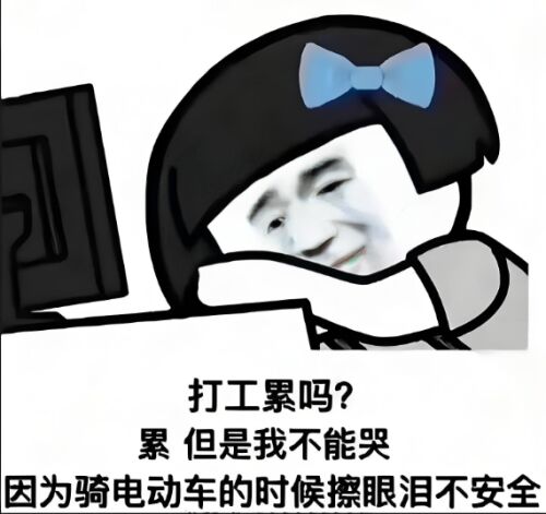 https://img1.sycdn.imooc.com/f4991e680890597205700538.jpg