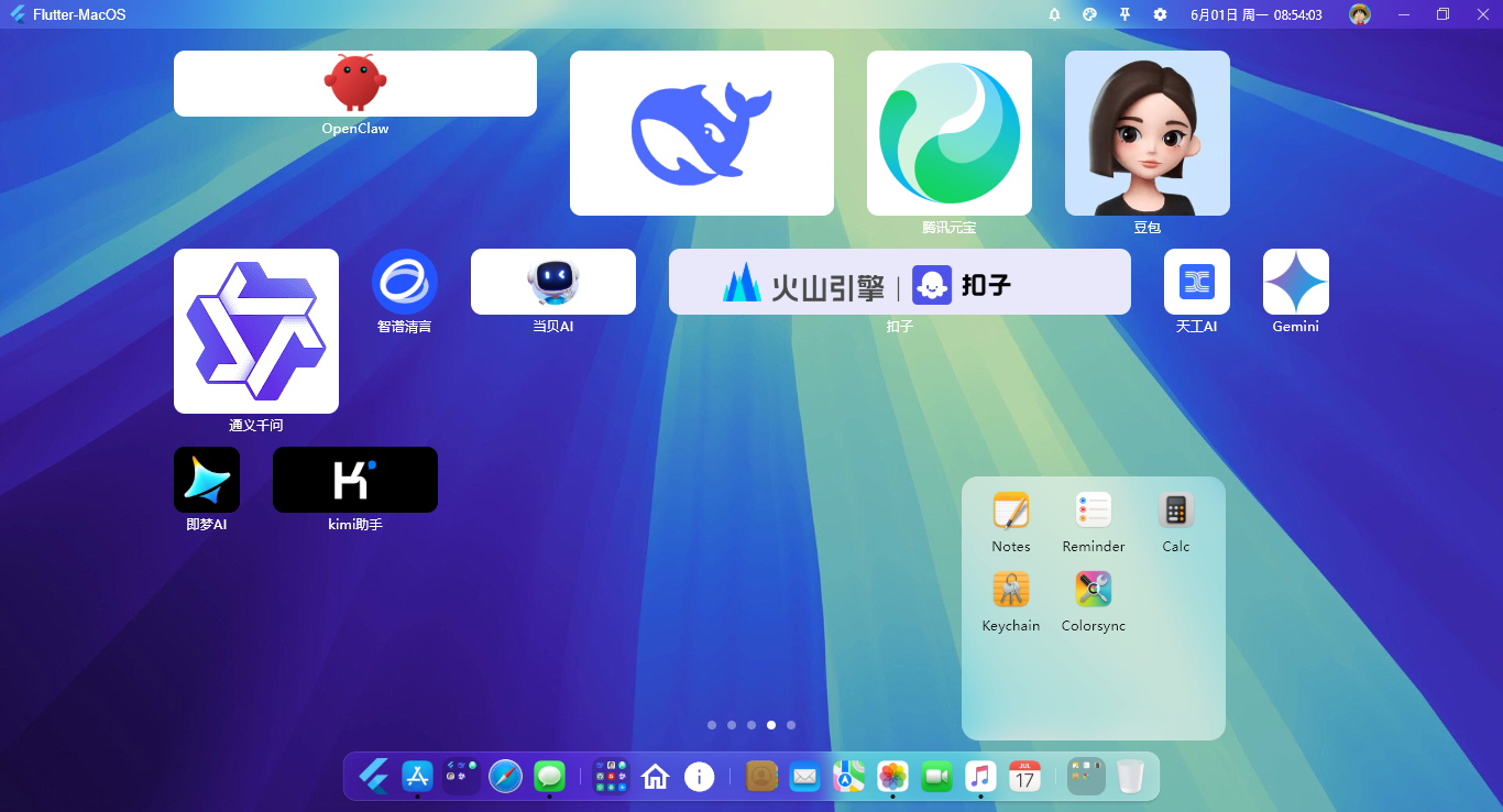 图片描述