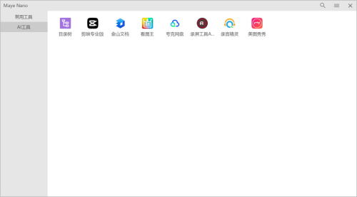 https://img1.sycdn.imooc.com/f96bc86908b8b90910430577.jpg