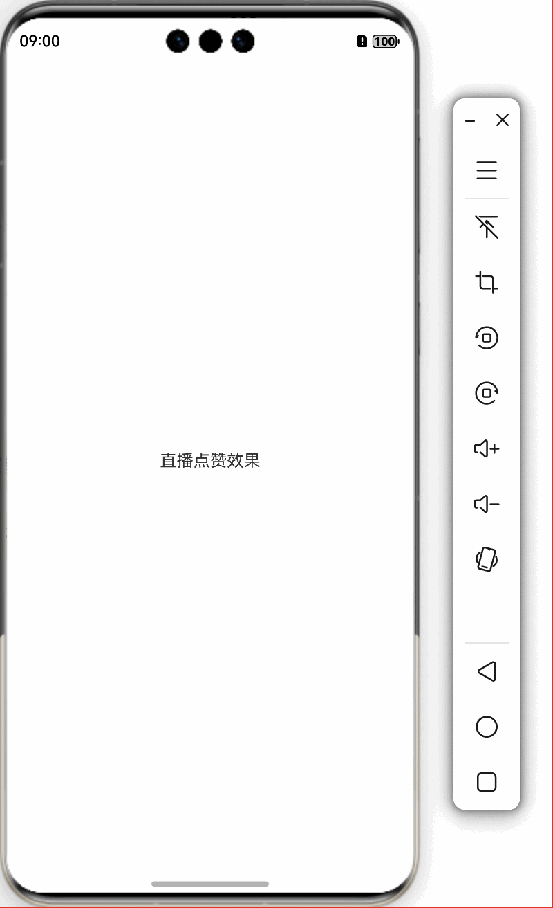 图片描述