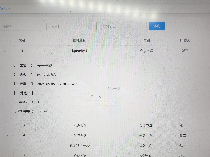 ffb371680818878106800510.jpg