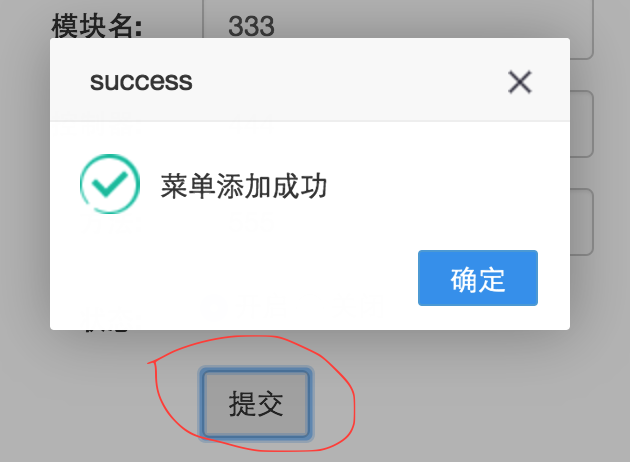 js取消焦点，javascript焦点