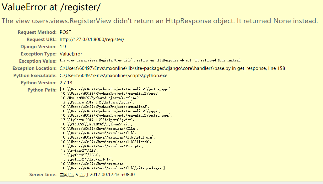 register注册表 register注册表