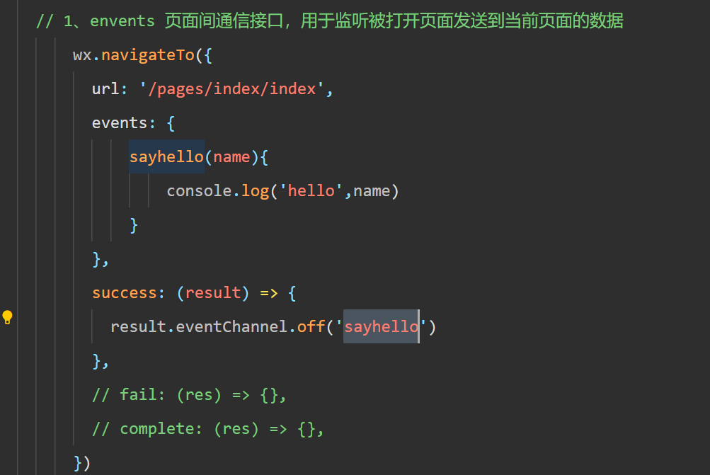 图片描述