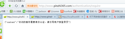 http://img1.sycdn.imooc.com/szimg/59df3adb0001216d07380232.jpg