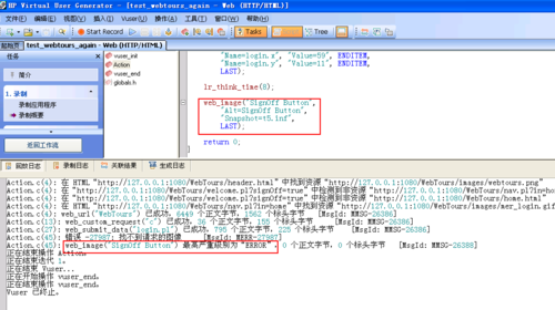 http://img1.sycdn.imooc.com/szimg/59e602b70001790a10590593.jpg