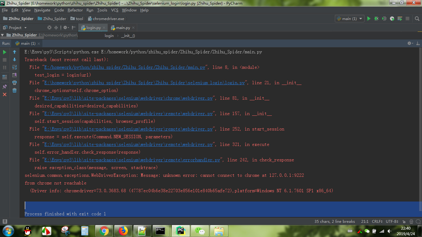 selenium.webdriver unknow errorcannot connect to chrome at 127.0.0.1