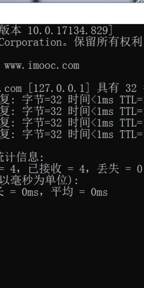 http://img1.sycdn.imooc.com/szimg/5d25f62008850c5c07670599.jpg