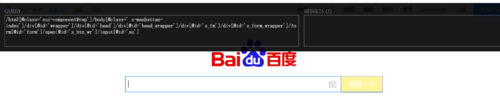 http://img1.sycdn.imooc.com/szimg/5d5941df09ffab6618630409.jpg