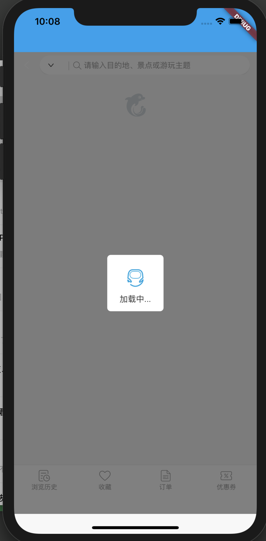 图片描述