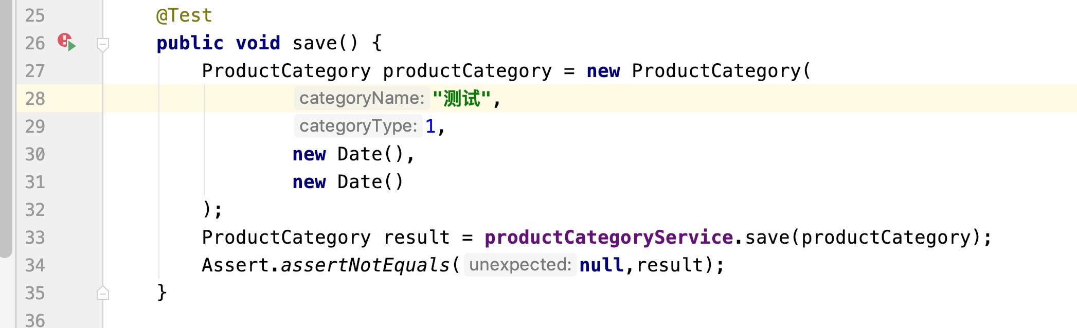BeanDefinitionOverrideException报错慕课网