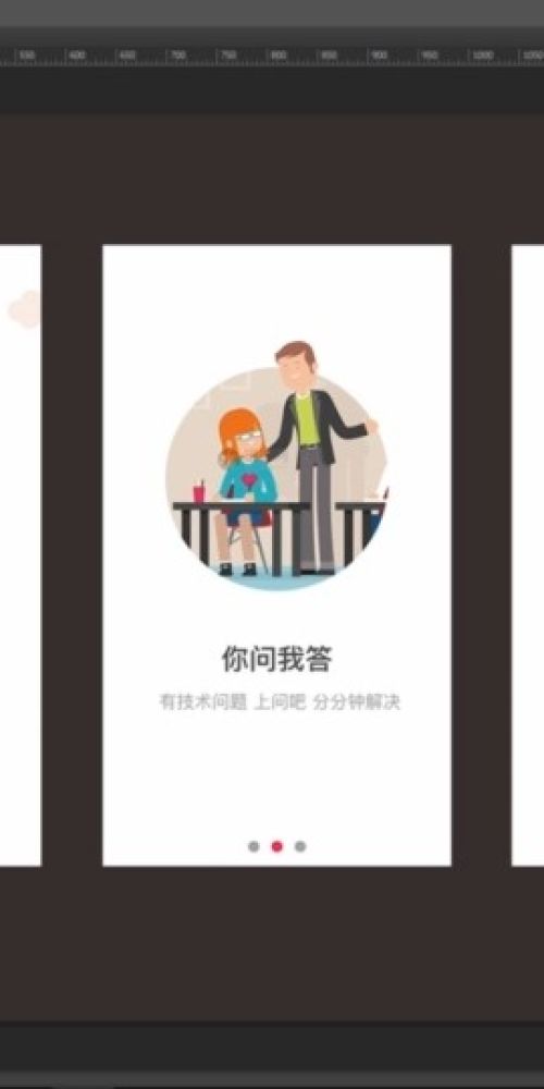 http://img1.sycdn.imooc.com/szimg/5d9360f0088772c609600540.jpg