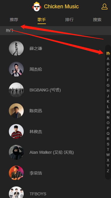 http://img1.sycdn.imooc.com/szimg/5db59e2d09e1e4a603750667.jpg
