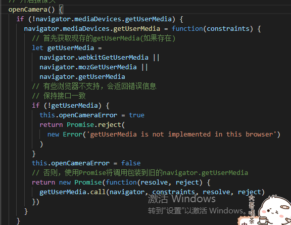图片描述