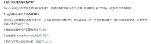 //img1.sycdn.imooc.com/szimg/5df618910924e91c09610280.jpg