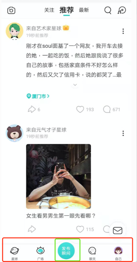 图片描述