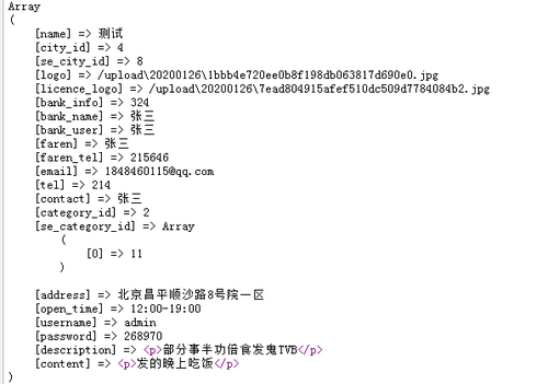 //img1.sycdn.imooc.com/szimg/5e2d57670998ca4705970419.jpg