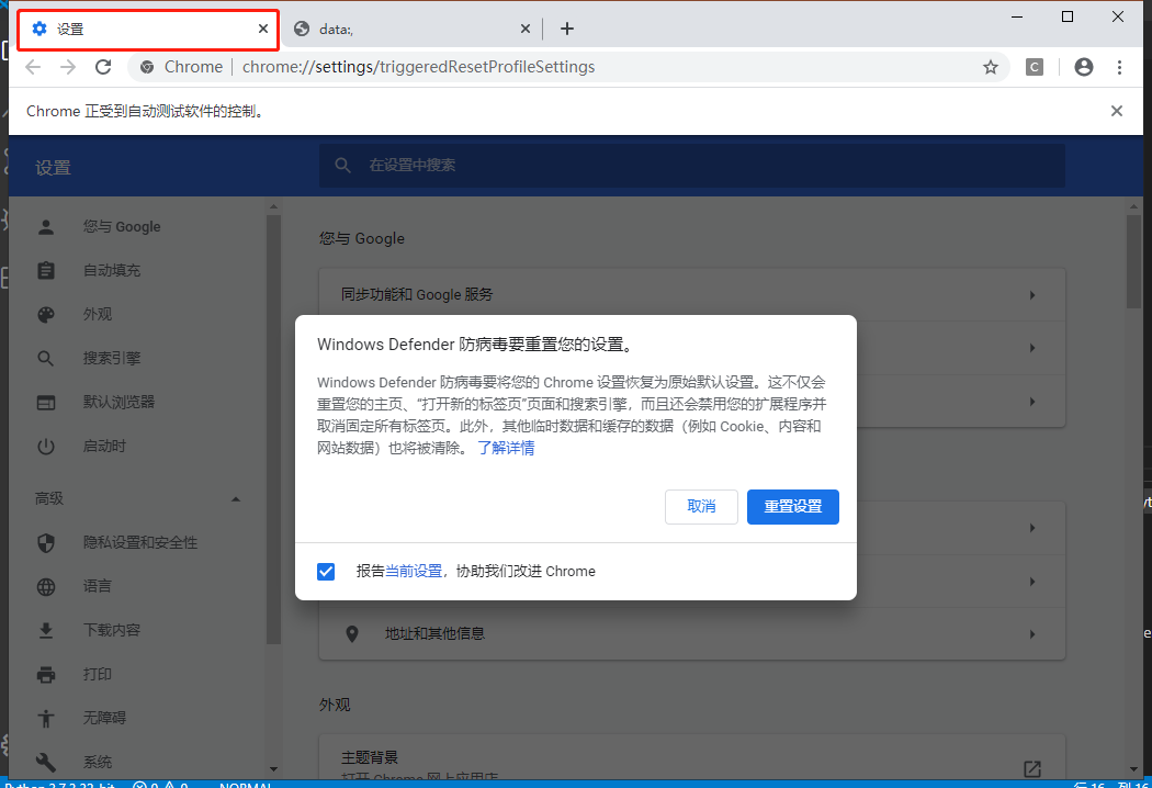 图片描述