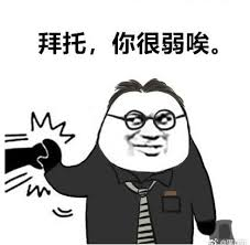 //img1.sycdn.imooc.com/szimg/5e44b8dd09f7479002270222.jpg