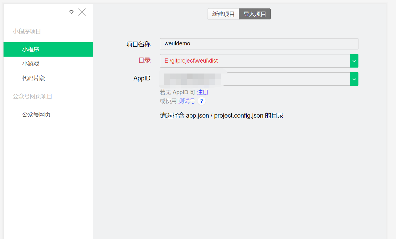 图片描述