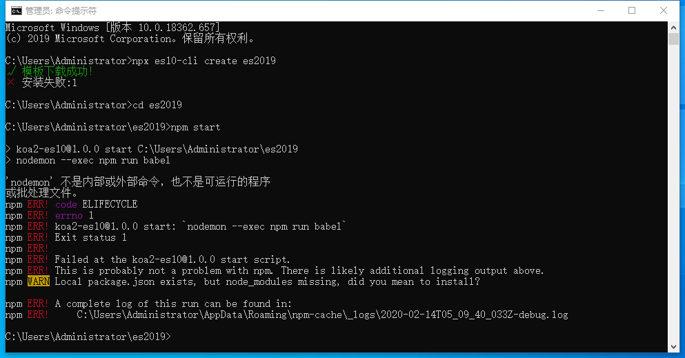 图片描述