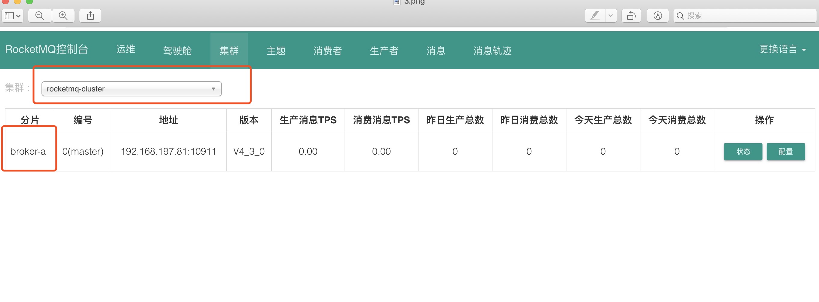 图片描述