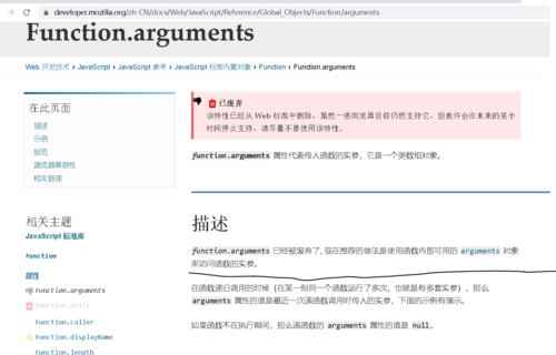 //img1.sycdn.imooc.com/szimg/5e5bbab40956f48114160905.jpg