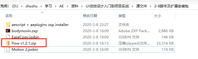 图片描述