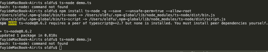 提示 ts-node：command not found