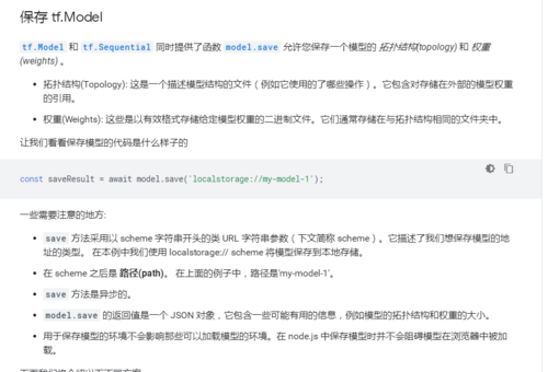 http://img1.sycdn.imooc.com/szimg/5e69e7f5098bf82209390638.jpg
