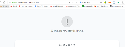//img1.sycdn.imooc.com/szimg/5e6e3b9909cd524c10430395.jpg