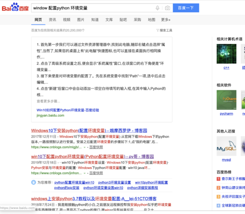 //img1.sycdn.imooc.com/szimg/5e7c0a1d09376fab18681634.jpg