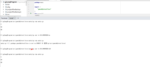 http://img1.sycdn.imooc.com/szimg/5e7c778109e51ed012600565.jpg