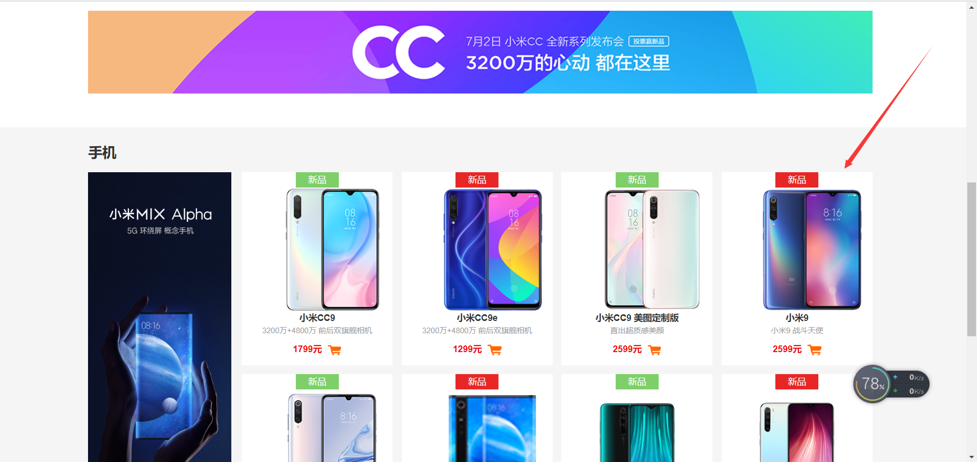 图片描述