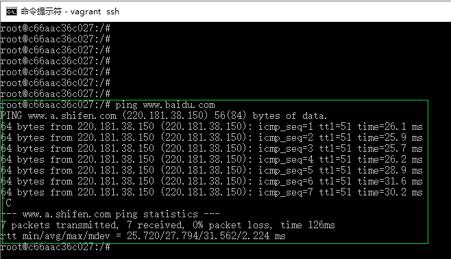 开启tcpdump监控后，又可以ping通外网了