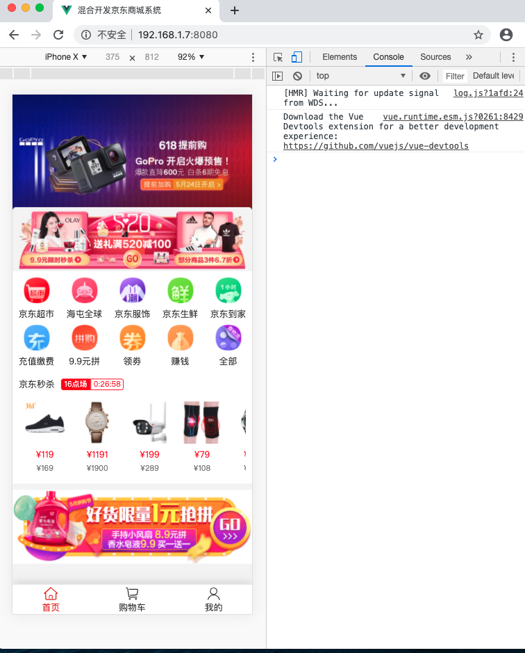 图片描述