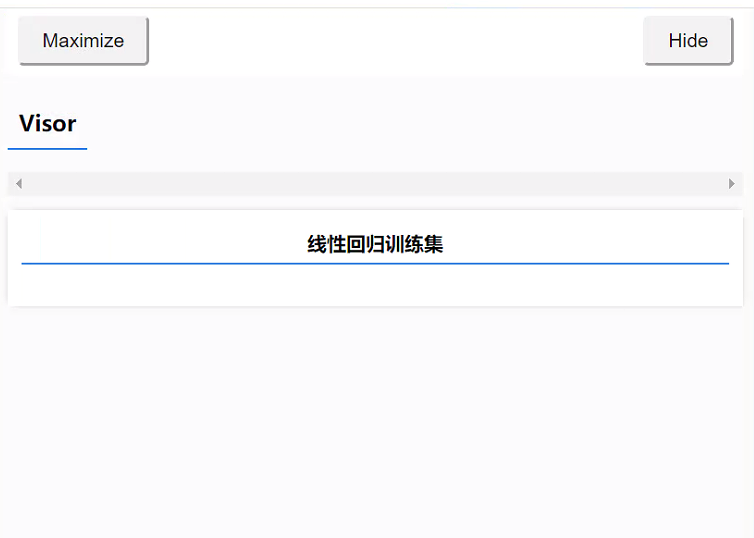 图片描述