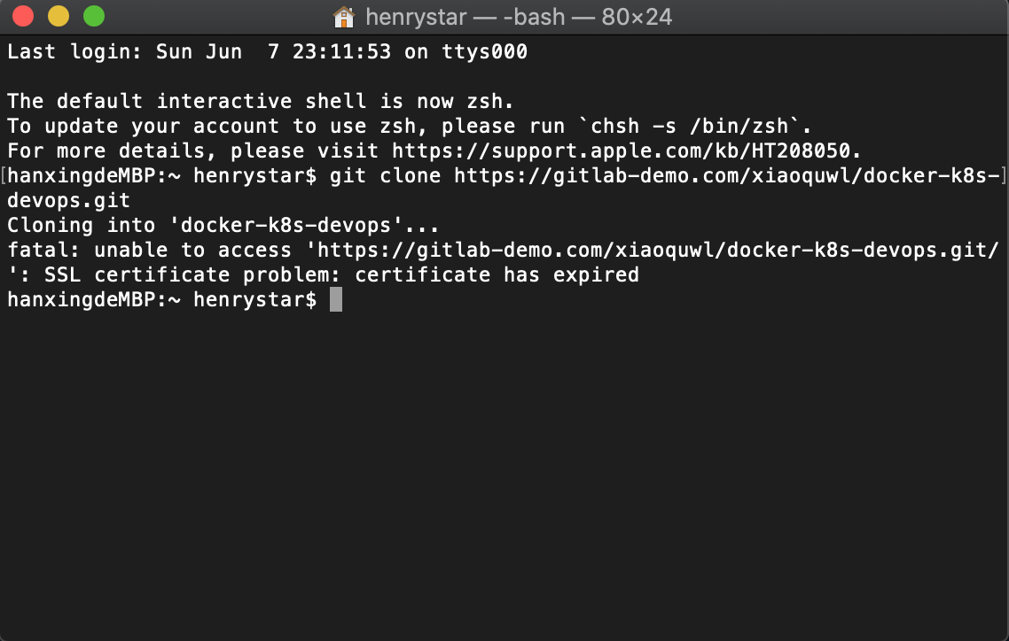 Ssl error: unable to get local issuer certificate постман. Ssl certificate problem: unable to get local issuer certificate source tree. Curl error 60. Ssl certificate problem. Расширение issuer certificate.