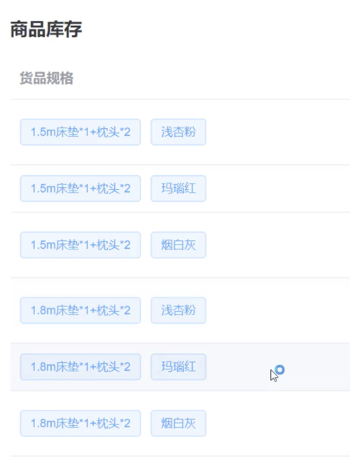 http://img1.sycdn.imooc.com/szimg/5edf416c09a6e14f08821178.jpg