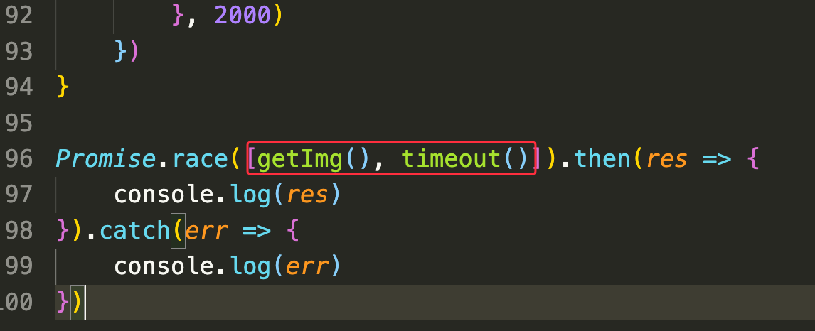 老师为什么promiserace中的两个promise对象不是先执行第一个在执行第