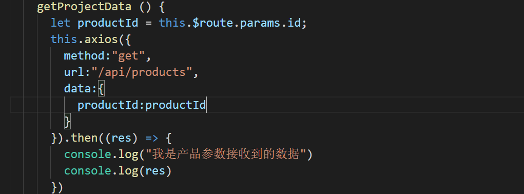 图片描述