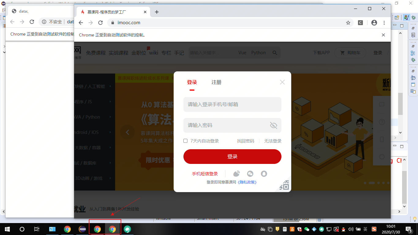图片描述