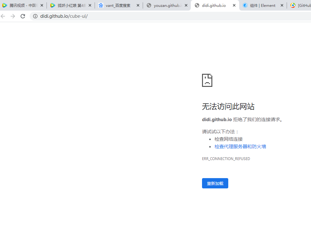 图片描述