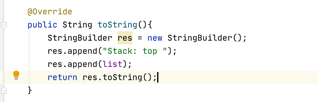 LinkedList的toString method